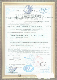 潘集游览路线规划示例